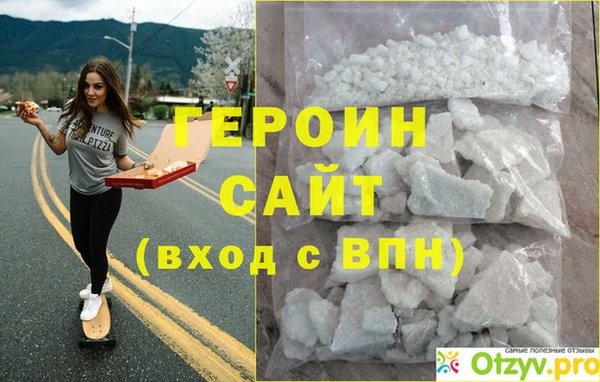 скорость mdpv Козловка