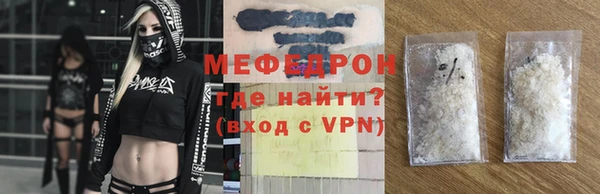 скорость mdpv Козловка