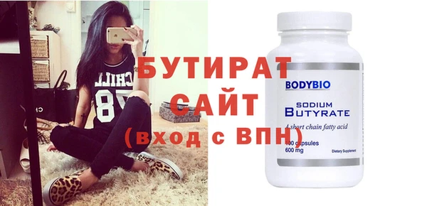 скорость mdpv Козловка