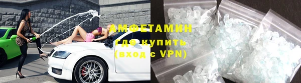 а пвп мука Кодинск