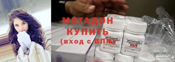 марки lsd Козельск