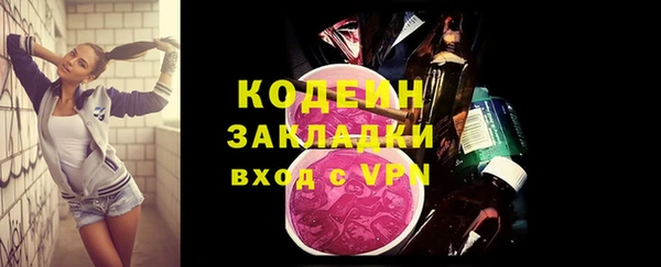 марки lsd Козельск