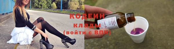 скорость mdpv Козловка