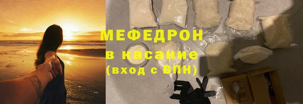 скорость mdpv Козловка
