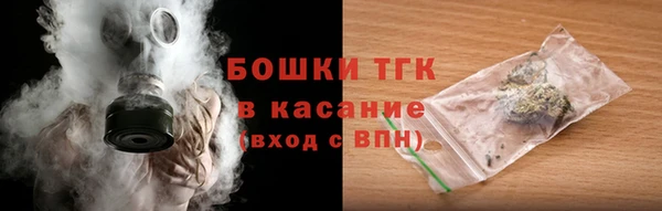 марки lsd Козельск