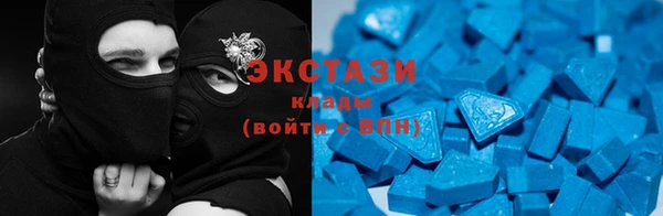 а пвп мука Кодинск