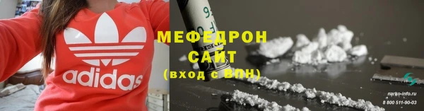а пвп мука Кодинск