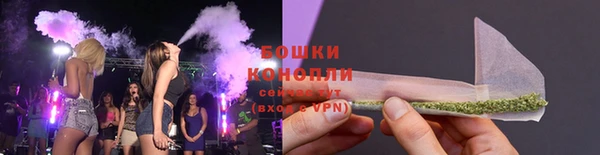 скорость mdpv Козловка