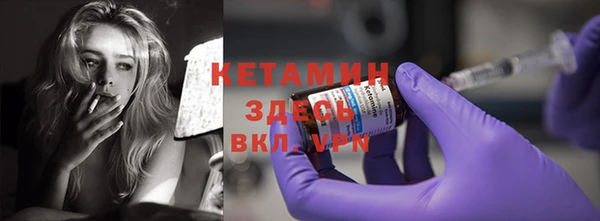 марки lsd Козельск