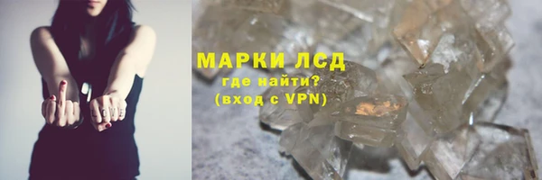 а пвп мука Кодинск