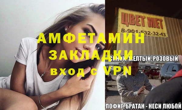 марки lsd Козельск