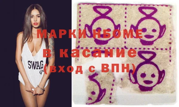 а пвп мука Кодинск