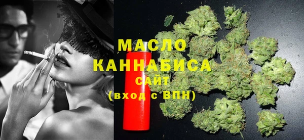 мдма Костерёво