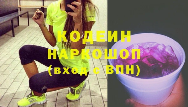 марки lsd Козельск