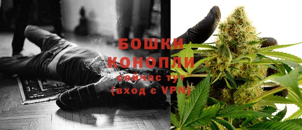 скорость mdpv Козловка