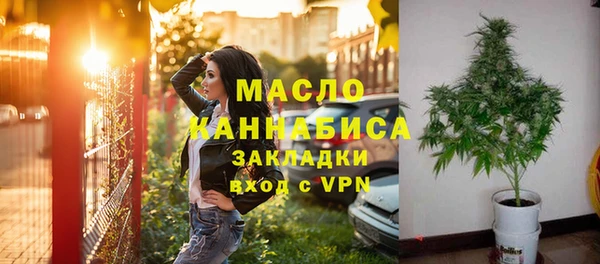 а пвп мука Кодинск