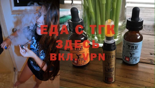 марки lsd Козельск