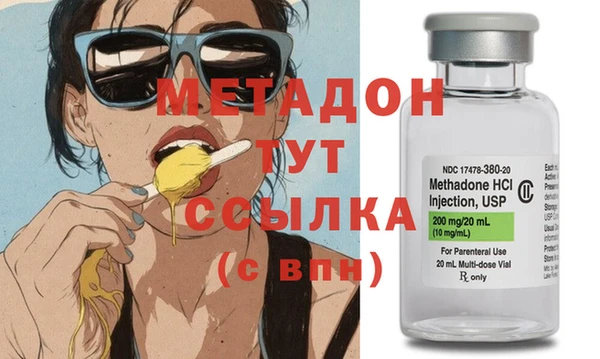 а пвп мука Кодинск