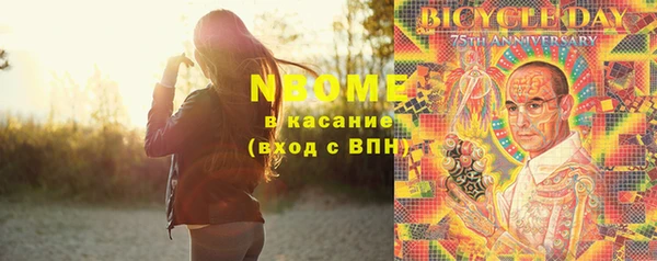 а пвп мука Кодинск