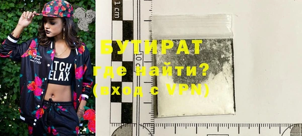 марки lsd Коряжма