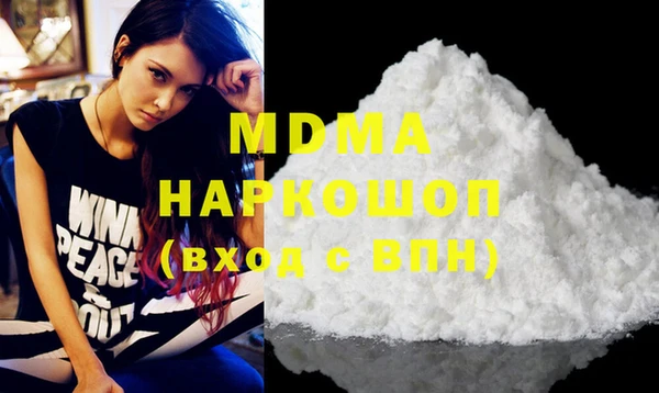 а пвп мука Кодинск