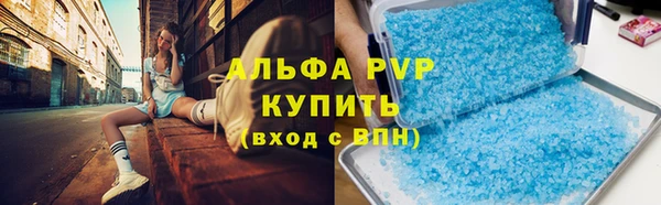 скорость mdpv Козловка