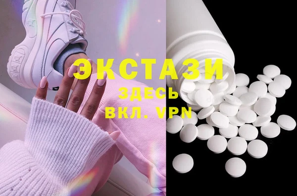 а пвп мука Кодинск