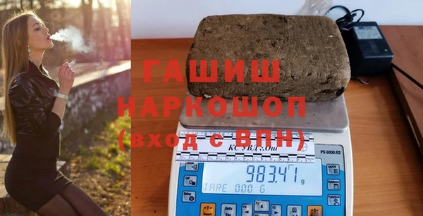 а пвп мука Кодинск