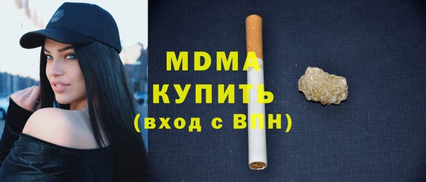 а пвп мука Кодинск