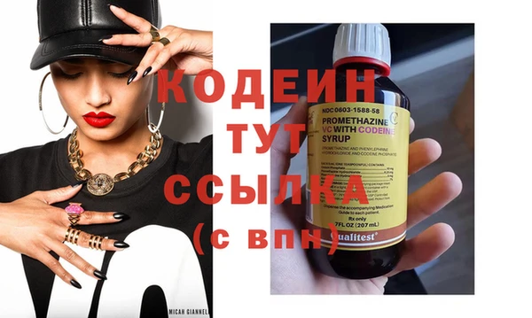 а пвп мука Кодинск