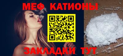 кокаин премиум Гусев