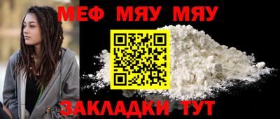 бошки Гагарин