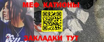 бошки Гагарин