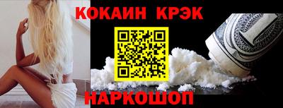бошки Гагарин