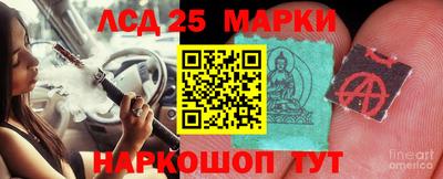а пвп мука Гатчина
