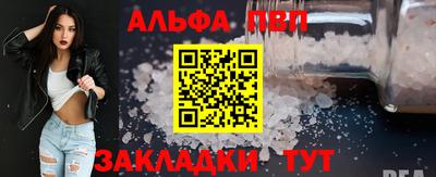 кокаин колумбия Каменск-Уральский