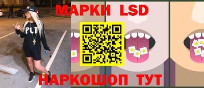 а пвп мука Гатчина