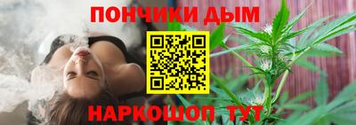 MESCALINE Гай