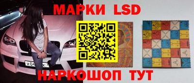 кокаин премиум Гусев