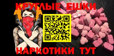 бошки Гагарин