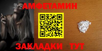 MESCALINE Гай