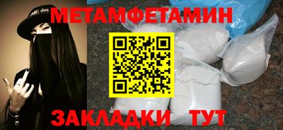 MESCALINE Гай