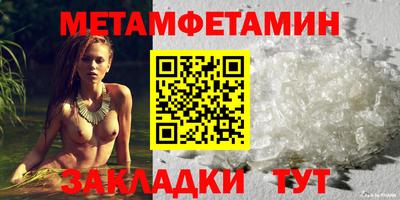 а пвп мука Гатчина