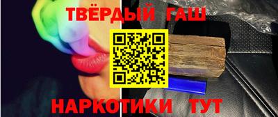 а пвп мука Гатчина