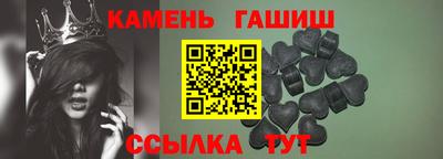 кокаин премиум Гусев