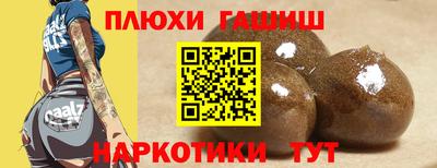 бошки Гагарин