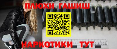 бошки Гагарин