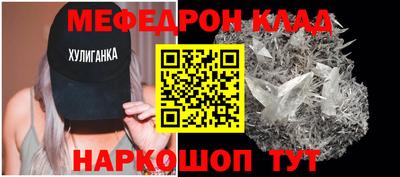 а пвп мука Гатчина