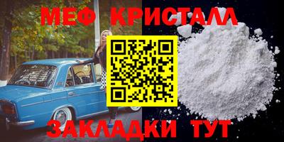бошки Гагарин