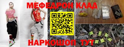 бошки Гагарин